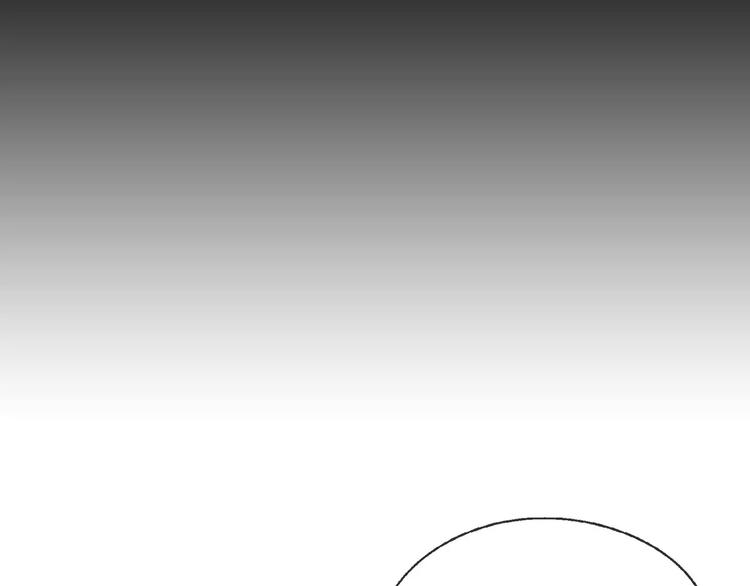 第38话 阴谋？55