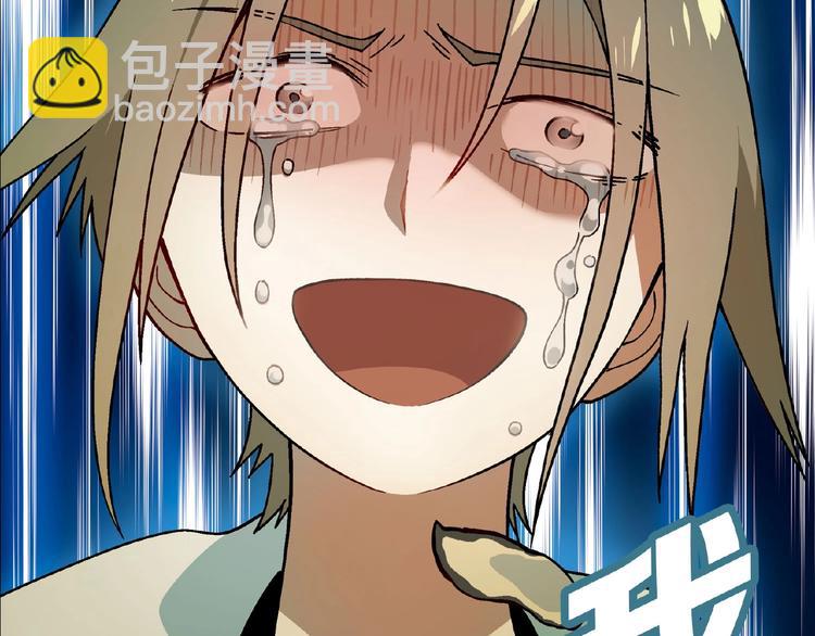 第127话 双重约会21