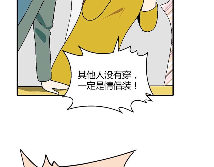 第131话 成为富豪的机会20