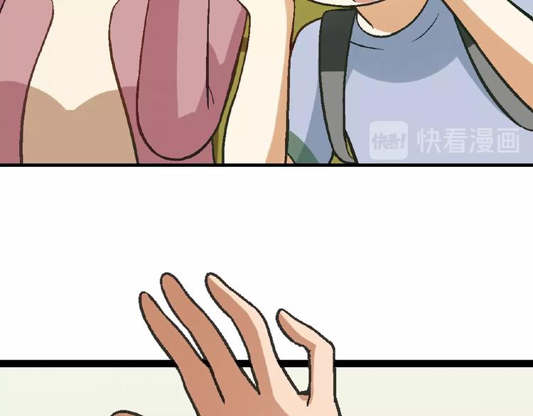 第120话 全员尬舞！22
