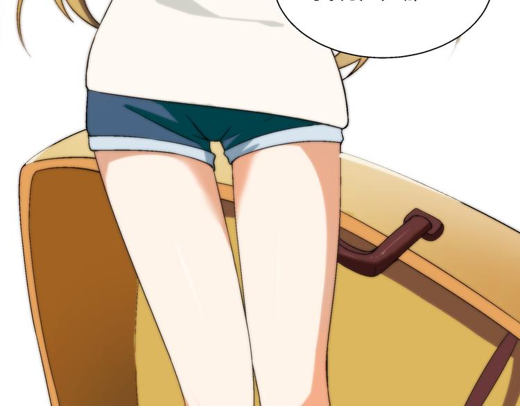 第90话 箱中女35
