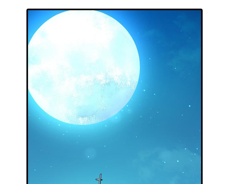 第92话 神秘海怪？25