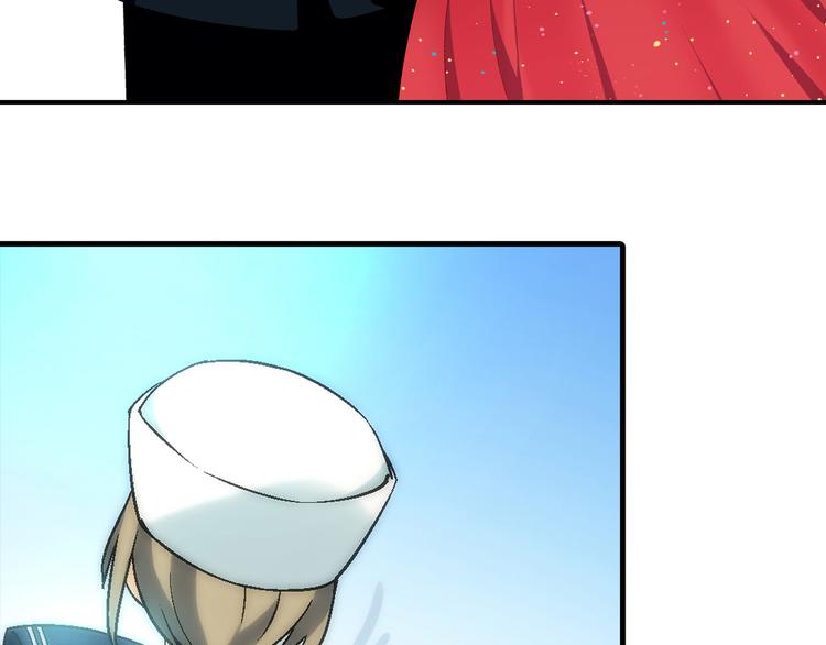 第91话 捕鱼技巧！4