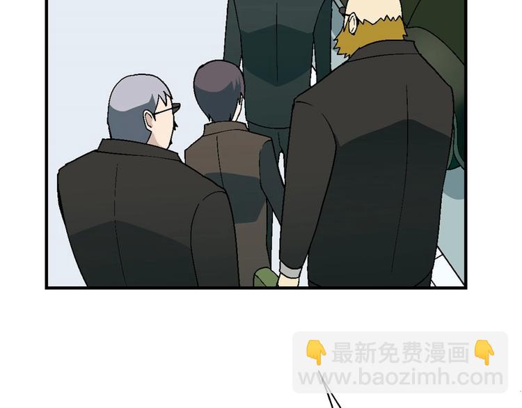 第142话 露馅36
