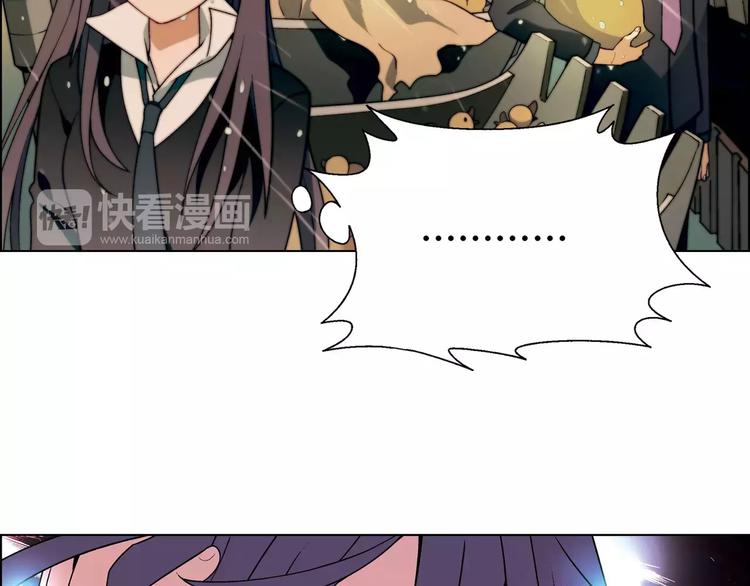 第51话 堡垒模式39