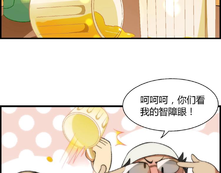 第100话 全员出动！77