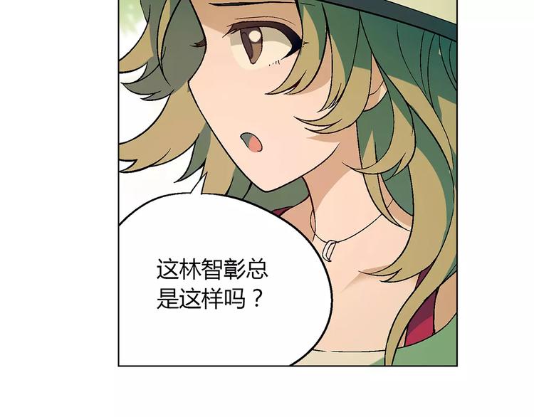 第27话 斗鸭8
