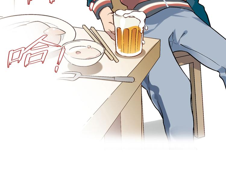 第7话 新的起点19