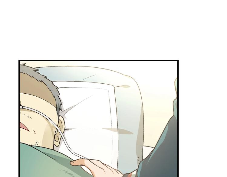 第119话 新的危机！35
