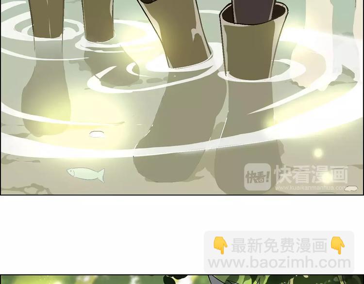 第26话 比赛开始23