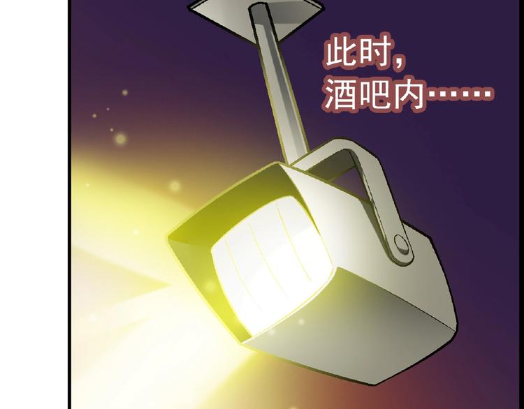 第101话 一起挑战钢管舞！13