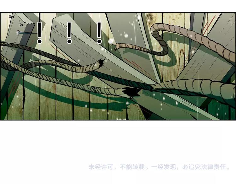 第43话 动过手脚65