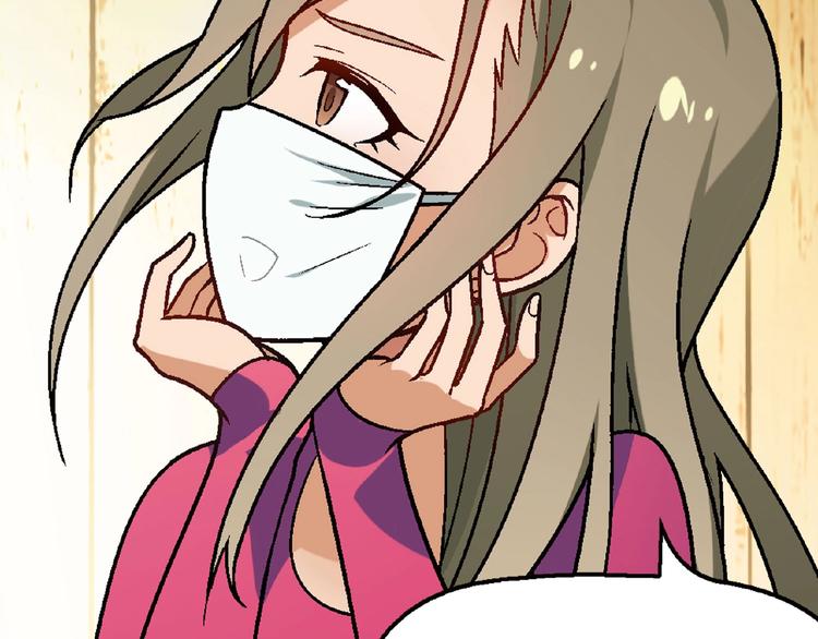 第116话新商机！23