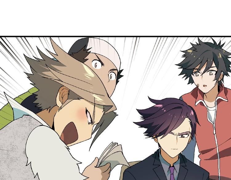 第126话 盈利了！47