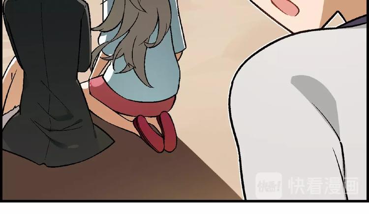 第103话 请抱住我！20
