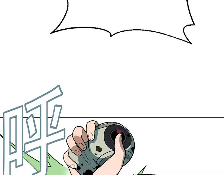 第48话 犯人55