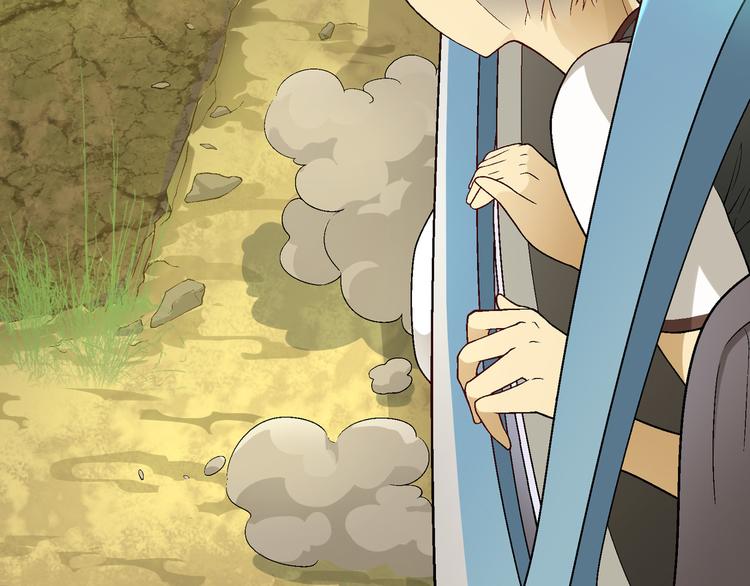 第84话 奇怪的稻草人！23