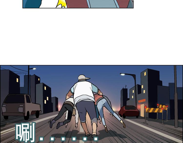 第7话 新的起点61