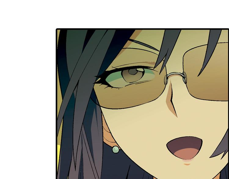 第69话 第一张合约！2