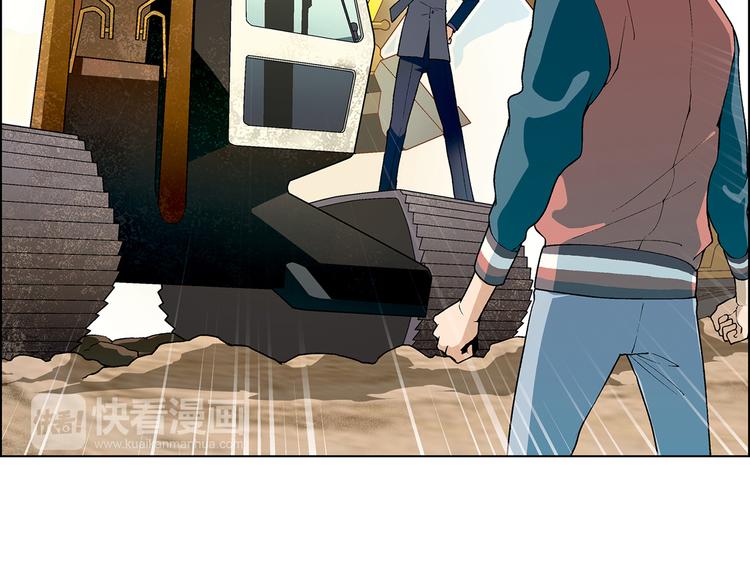 第13话 挖掘机31