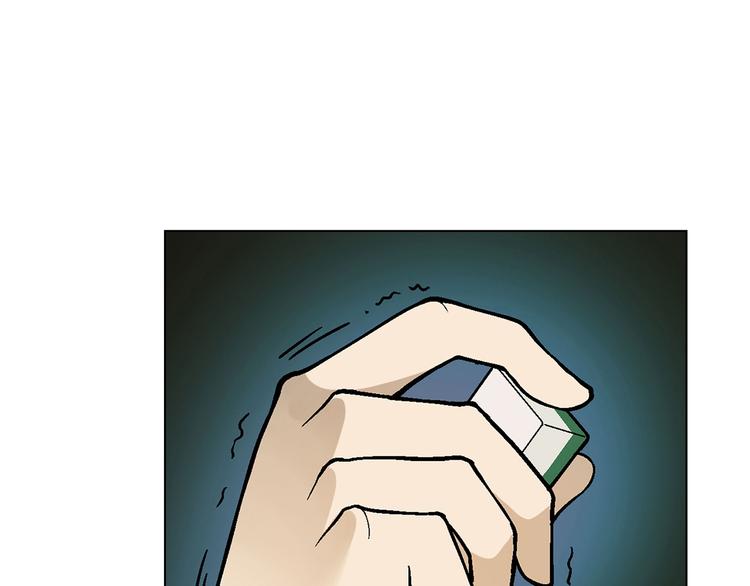 第3话 灵感闪现20