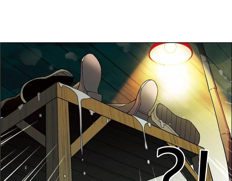 第47话 风暴过后11