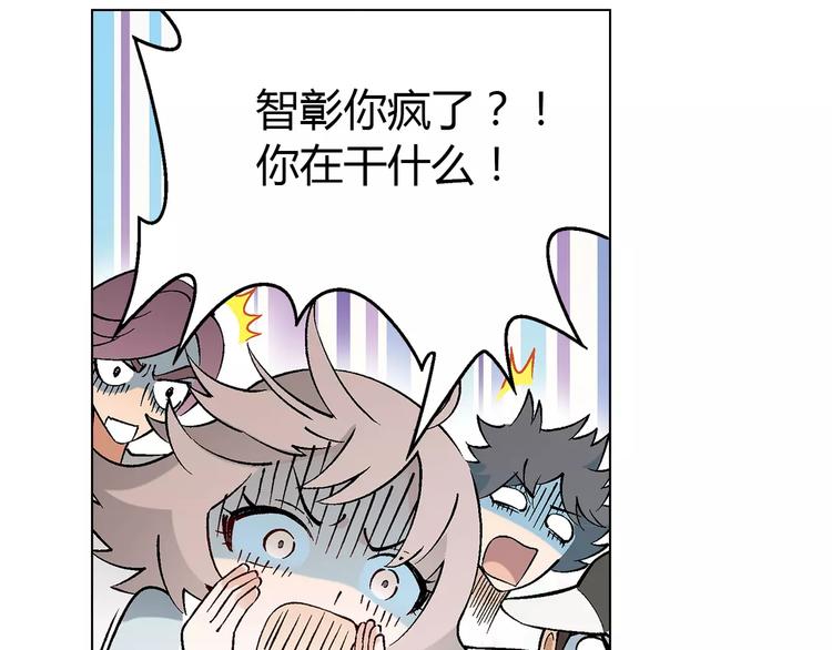 第37话 游泳要从小抓起36