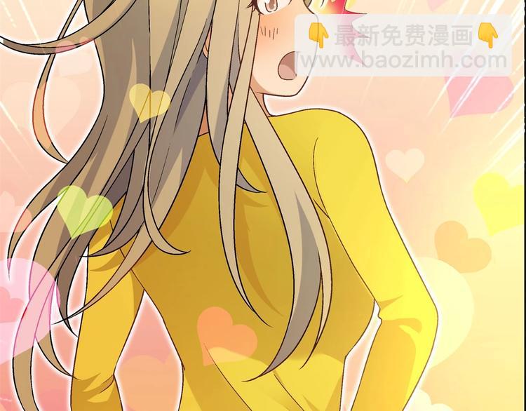 第137话 告白150