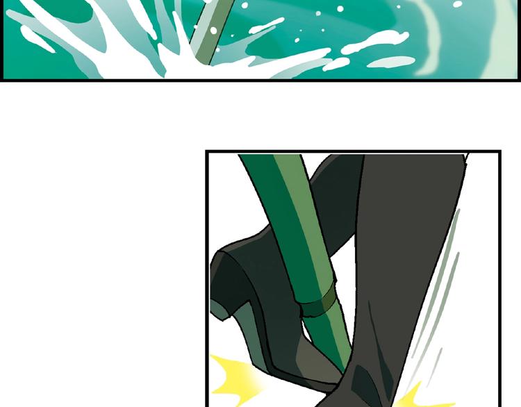第102话 钢管舞技能的用法！64