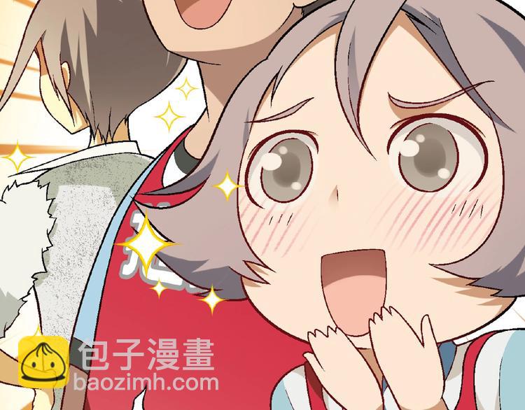 第118话 餐厅正式营业！33