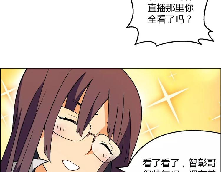 第37话 游泳要从小抓起21
