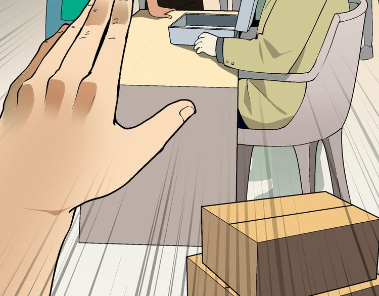 第75话 行走的领结就是我！60