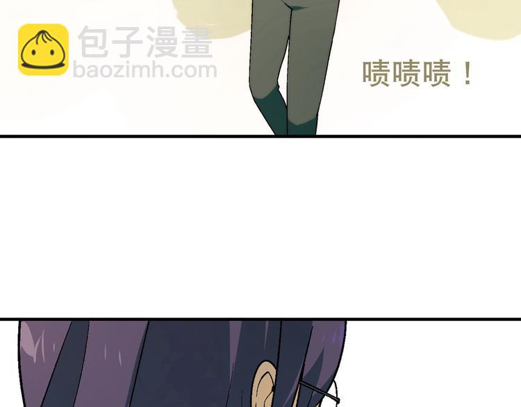 完结篇 苦尽甘来126