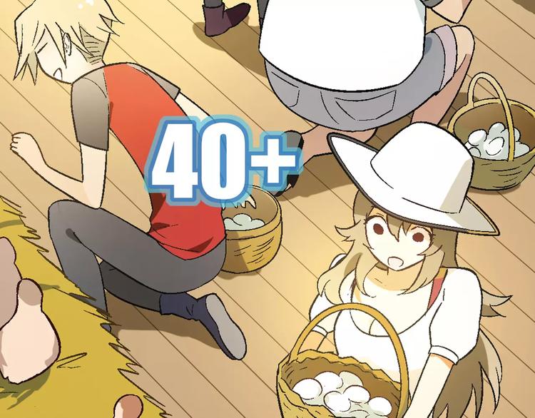 第58话 受挫37