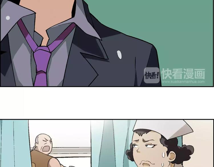 第55话 大计划50