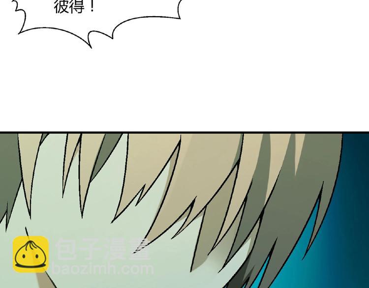 第139话 洗心革面68