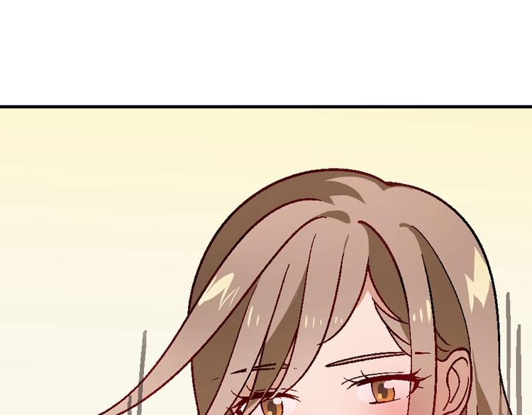 第143话 地契到手120