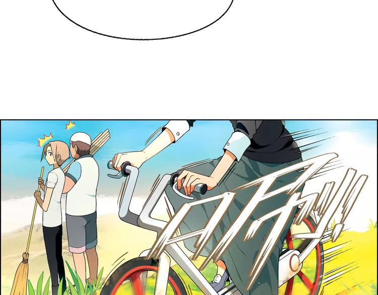 第36话 间谍？19