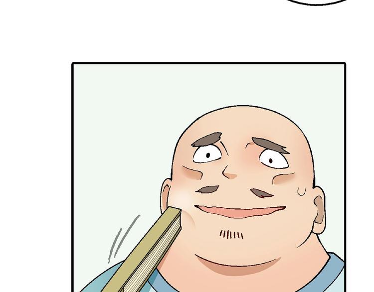 第109话 丝袜的用途！63