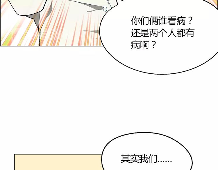 第22话 天书65