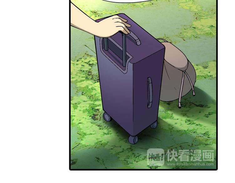 第78话 跟我回去吧！49