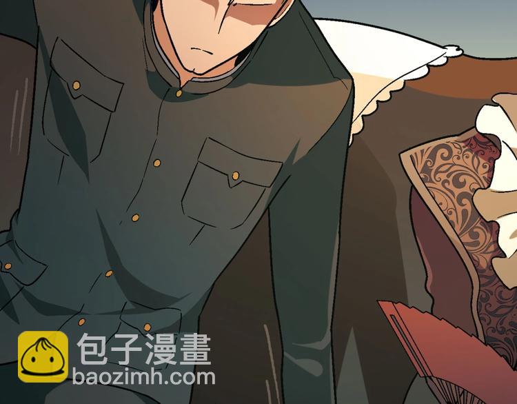 第125话 债主换人！81