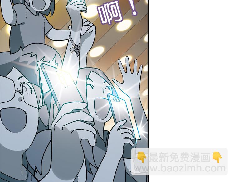第69话 第一张合约！43
