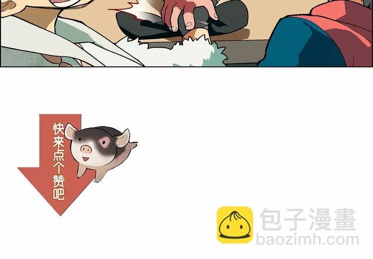 第22话 天书85