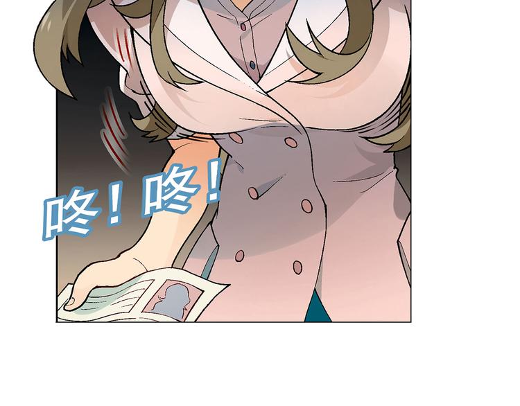 第6话 大闹会场5