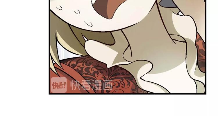 第131话 成为富豪的机会92
