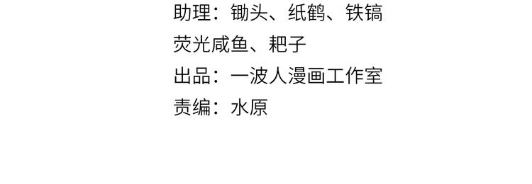 第143话 地契到手1