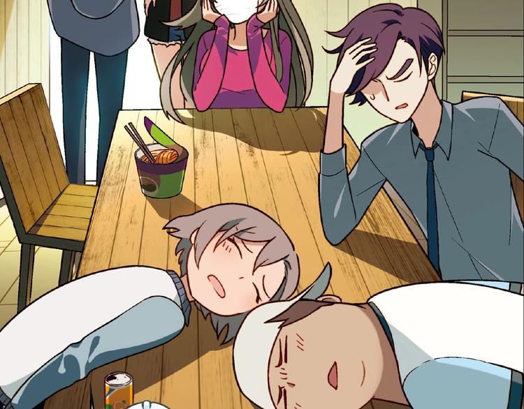 第116话新商机！19