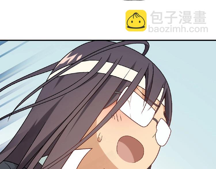 第139话 洗心革面74