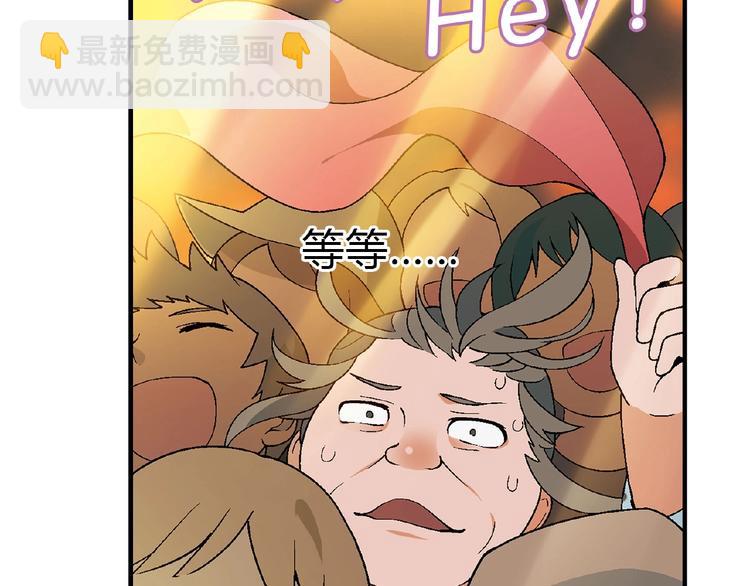 第120话 全员尬舞！109